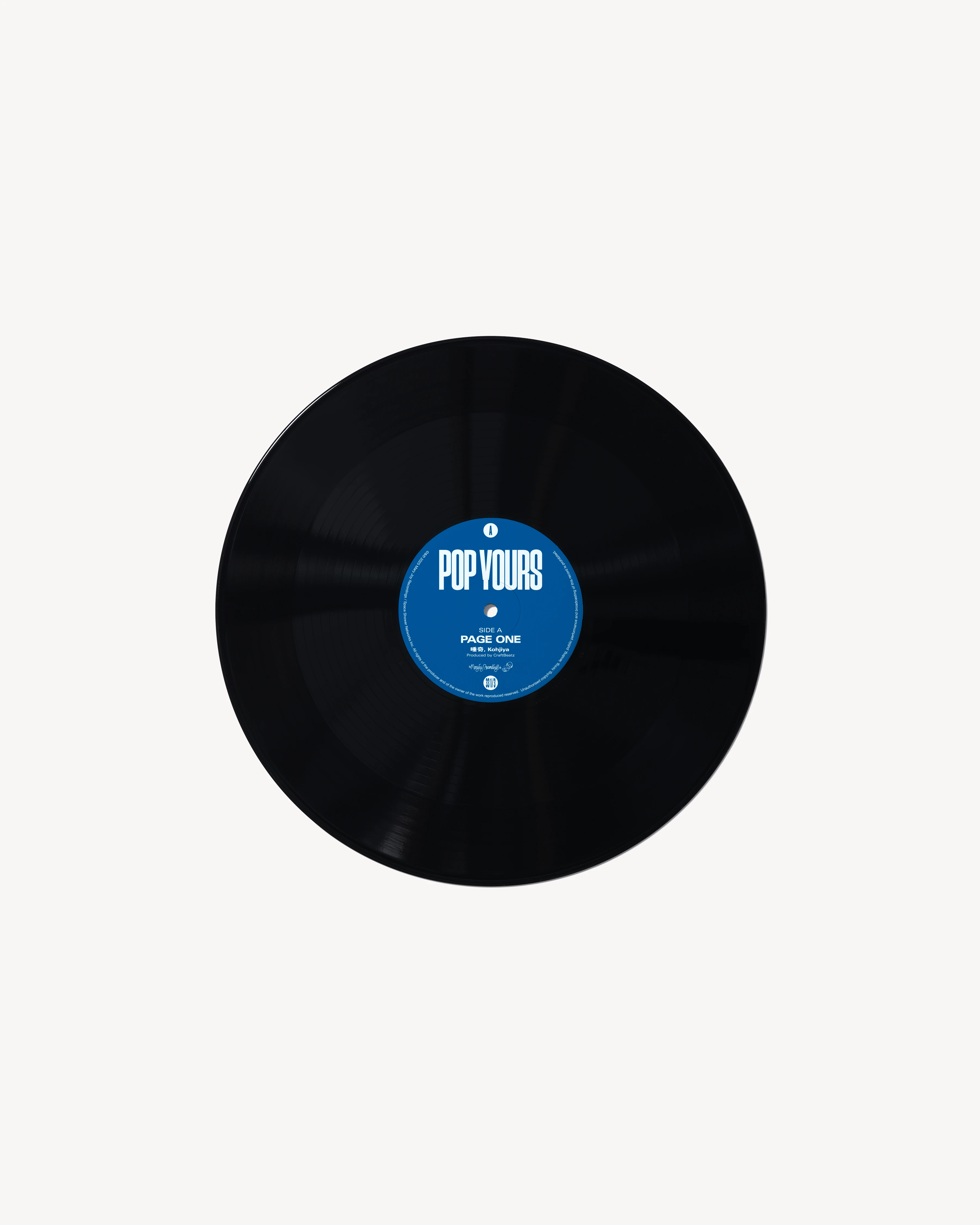 唾奇, Kohjiya - PAGE ONE 12inch