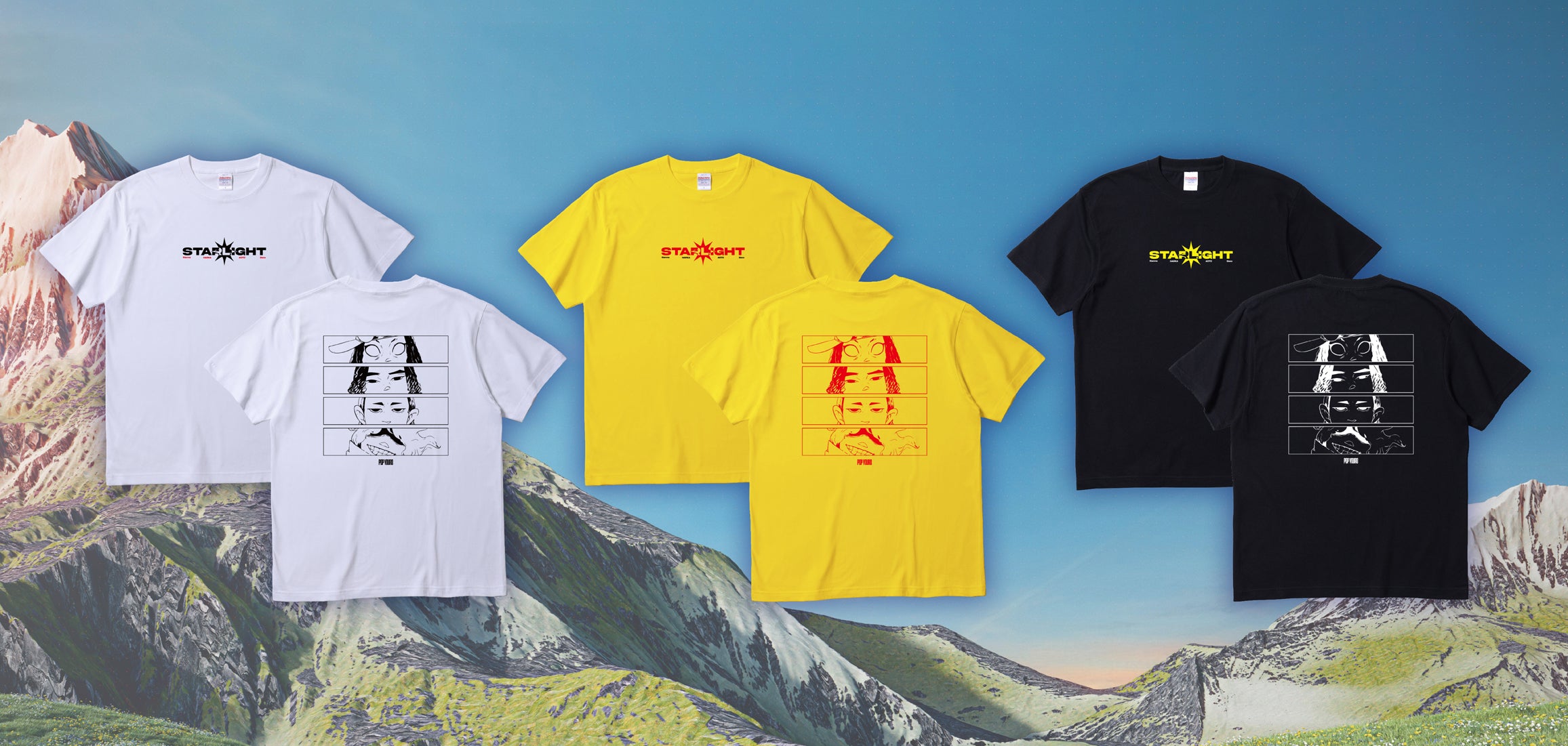POP YOURS STORE