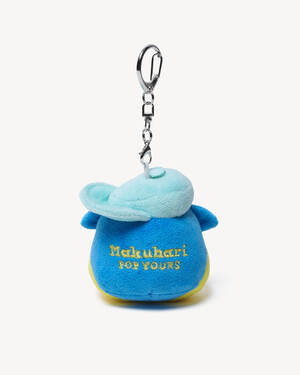 Makuhariくん ぬいぐるみキーホルダー
