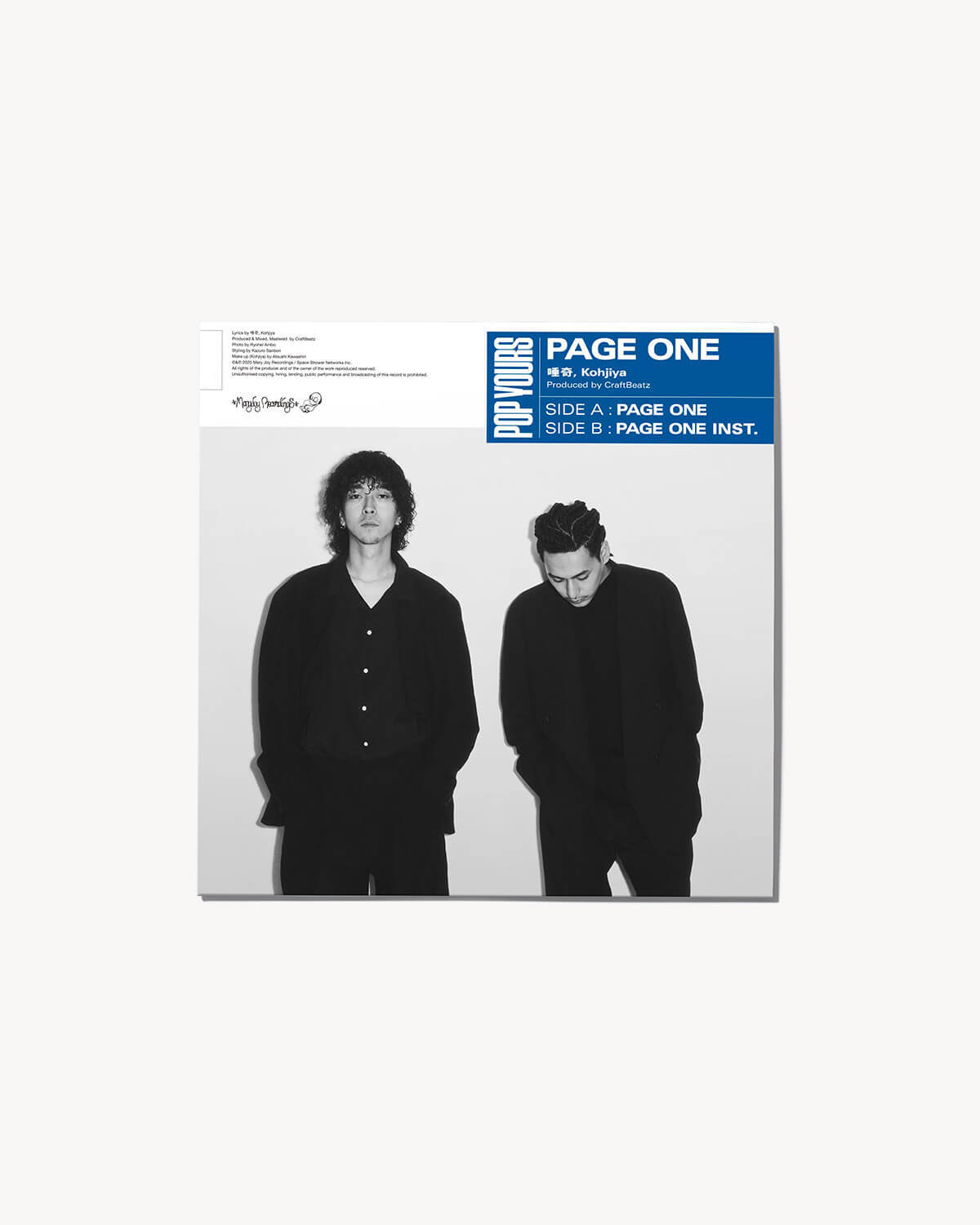 唾奇, Kohjiya - PAGE ONE 12inch
