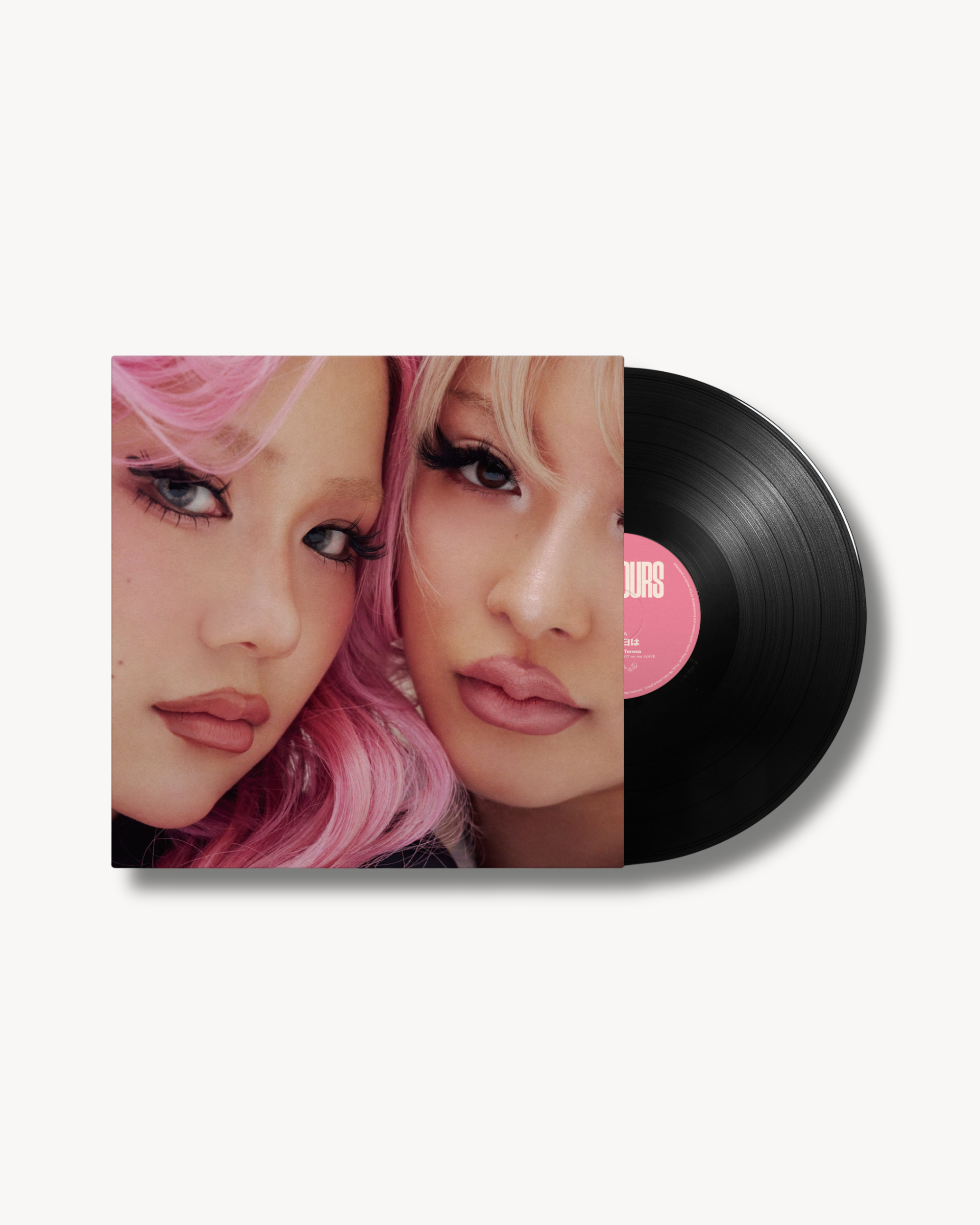 LANA, Elle Teresa - こんな日は 12inch