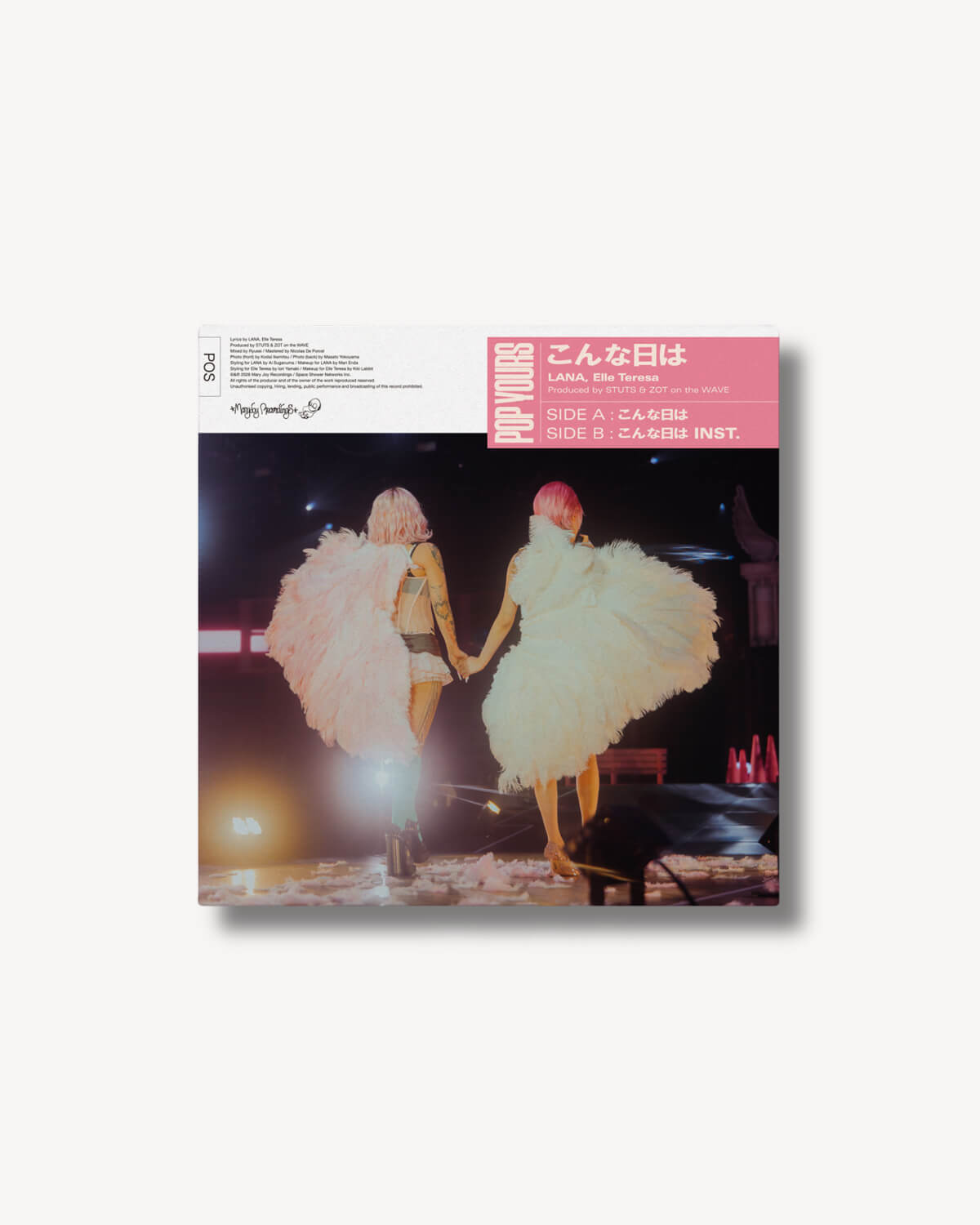 LANA, Elle Teresa - 「こんな日は」ちびTee &12inch Set