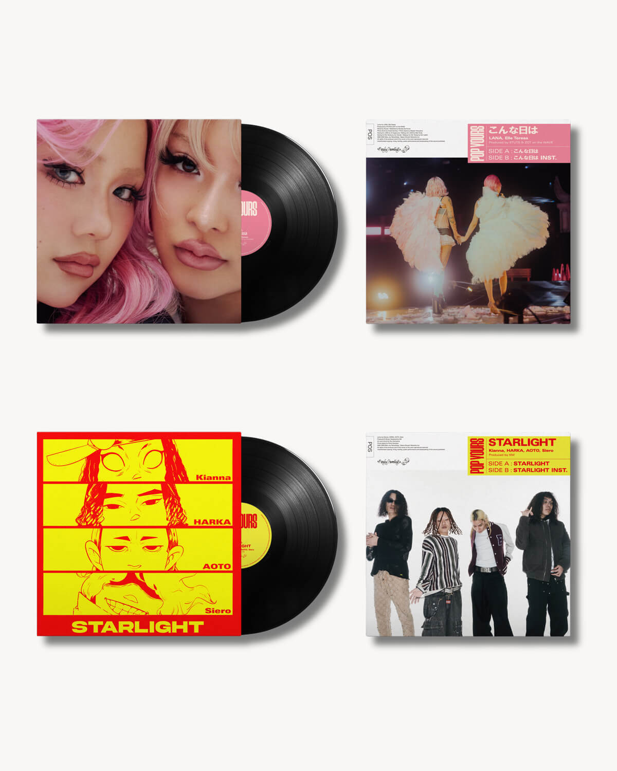 POP YOURS STORE